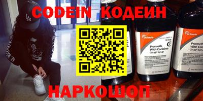 соль ск Конаково