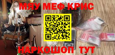 марки nbome Коммунар
