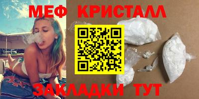 марки nbome Коммунар