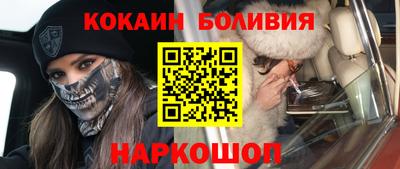 марки nbome Коммунар
