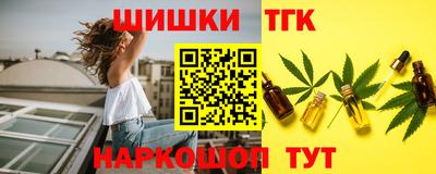 марки nbome Коммунар