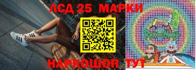 мефедрон VHQ Комсомольск-на-Амуре