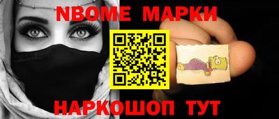 соль ск Конаково