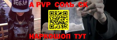 марки nbome Коммунар