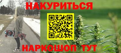 марки nbome Коммунар