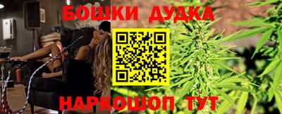 марки nbome Коммунар