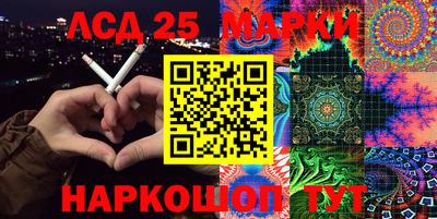 соль ск Конаково