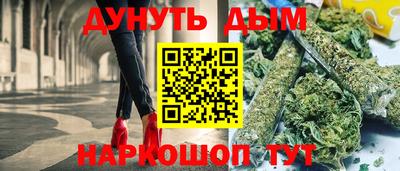 мефедрон VHQ Комсомольск-на-Амуре