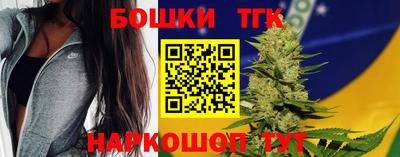соль ск Конаково
