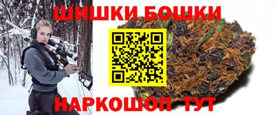 соль ск Конаково