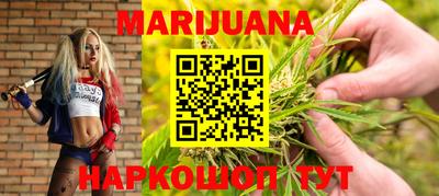 марки nbome Коммунар