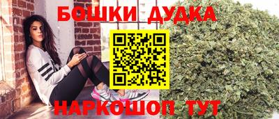 марки nbome Коммунар