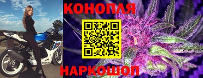соль ск Конаково