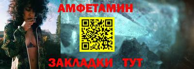 марки nbome Коммунар