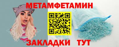 марки nbome Коммунар
