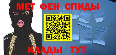 соль ск Конаково