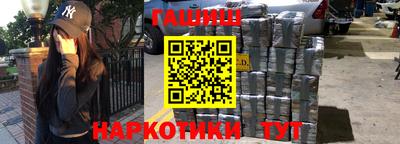 соль ск Конаково