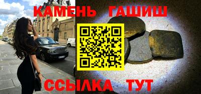 мефедрон VHQ Комсомольск-на-Амуре