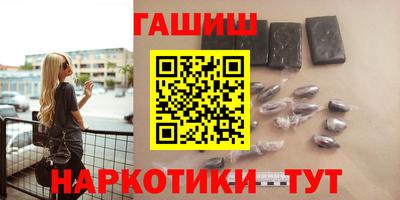 соль ск Конаково