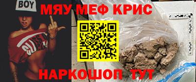 марки nbome Коммунар